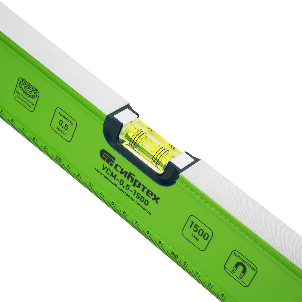 Уровень алюминиевый УСМ-0,5-1500, фрезерованный, 3 глазка, магнитный, рукоятки, 1500 мм Сибртех (34119)