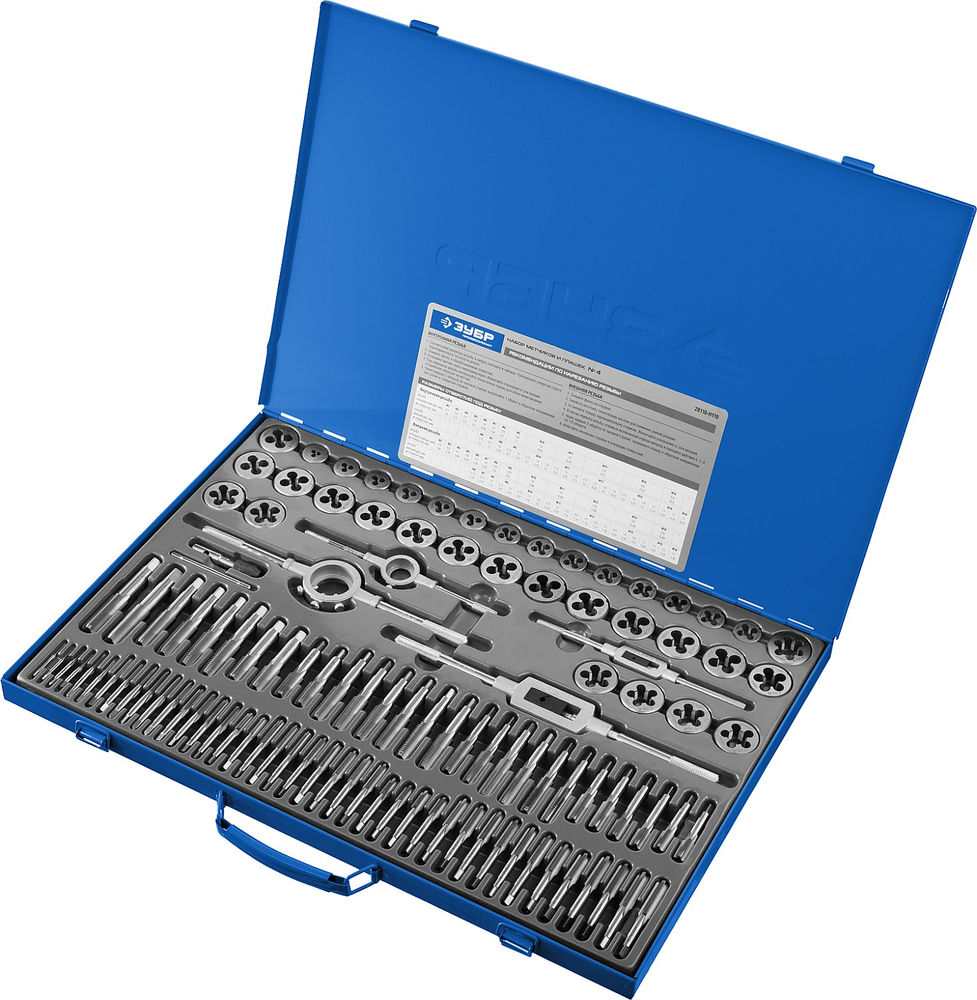 Набор метчиков и плашек 110 предметов сталь Р6М5 Профессионал ЗУБР 28110-H110