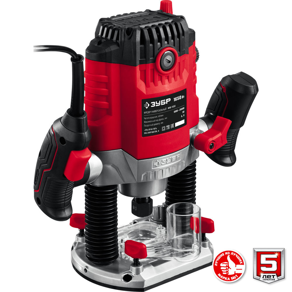 Фрезер универсальный 1650 Вт 50 мм ЗУБР ФМ-1650