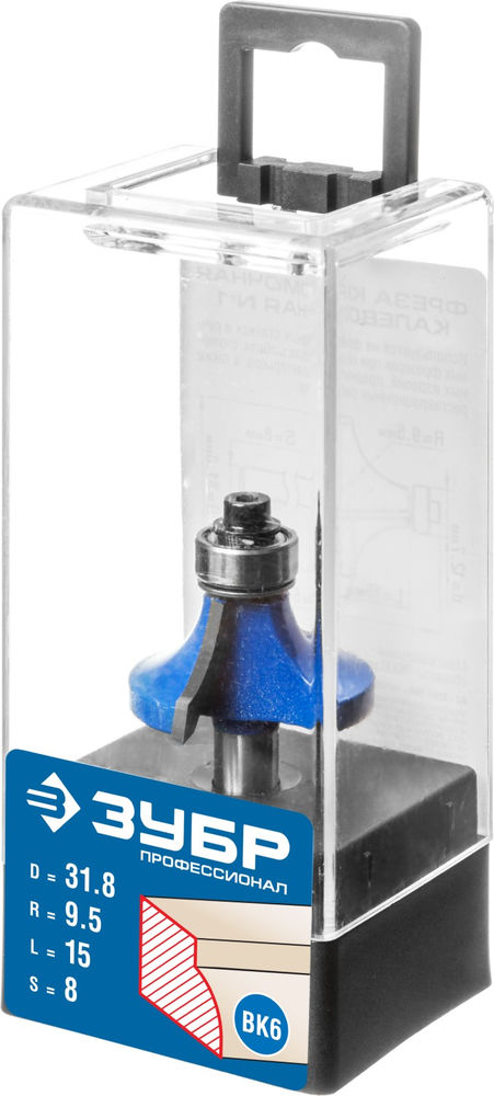 Фреза кромочная калевочная №1 31.8?15 мм радиус 9.5 мм ЗУБР Профессионал 28701-31.8