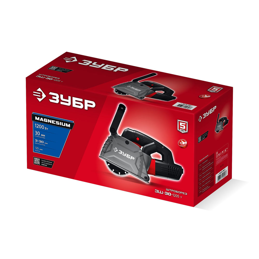 Штроборез (бороздодел) d 125 мм, 1200 Вт, ширина 30 мм ЗУБР ЗШ-30-1205 Т