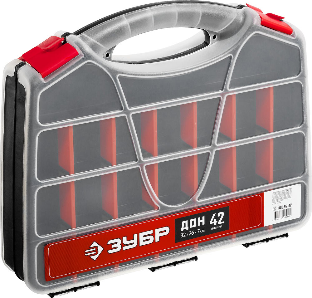 Органайзер 320 х 260 х 70 мм двухсторонний с 42 ячейками ЗУБР ДОН-42 38036-42