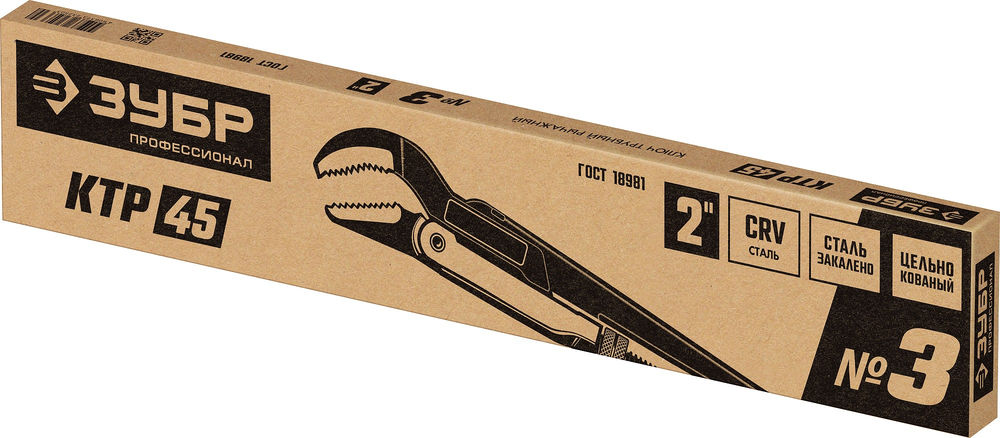 Трубный ключ с изогнутыми губками КТР-45, №3, 2, 560 мм, тип Т ЗУБР Профессионал 27337-3_z02