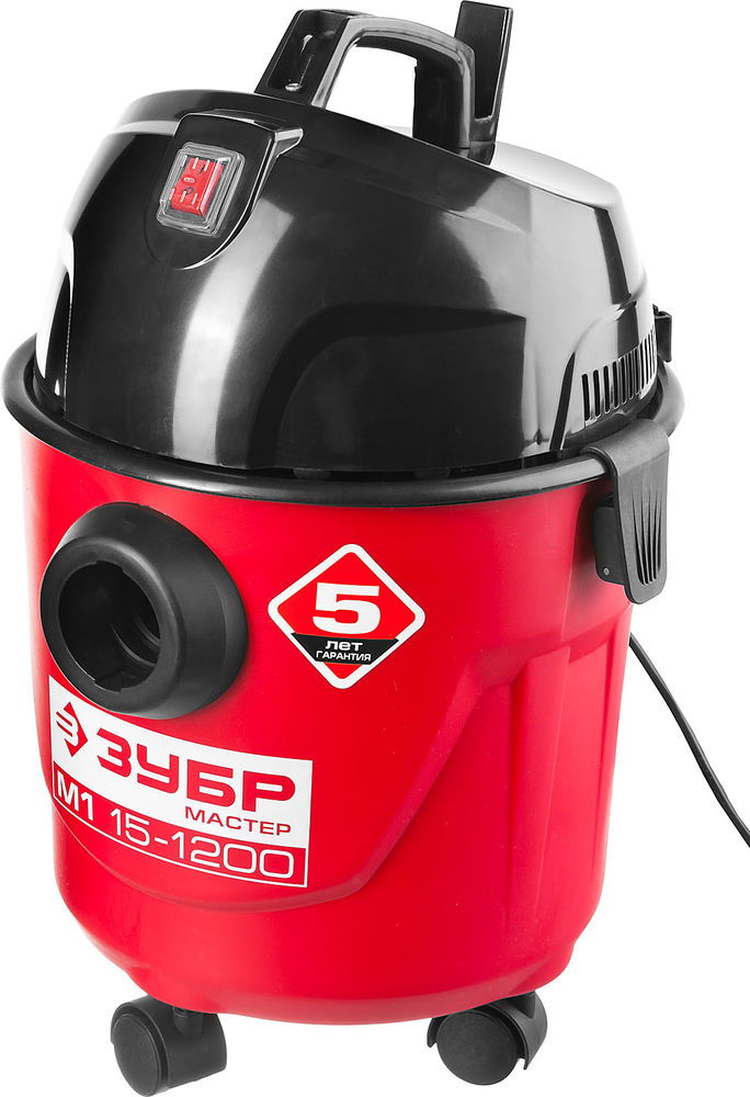 Хозяйственный пылесос М1, 15 л, 1200 Вт ЗУБР ПУ-15-1200 М1