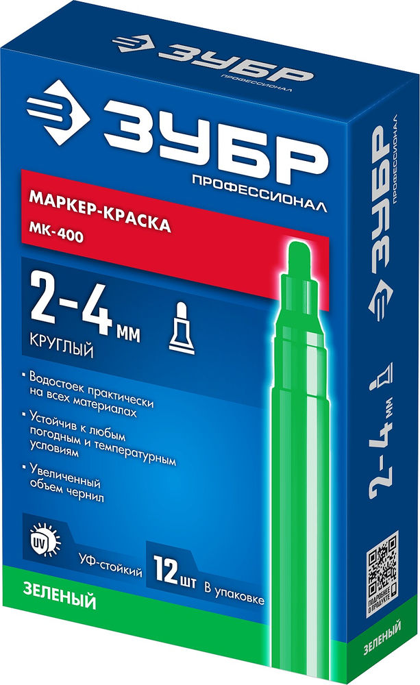 Маркер-краска МК-400 зеленый, 2-4 мм ЗУБР 06325-4
