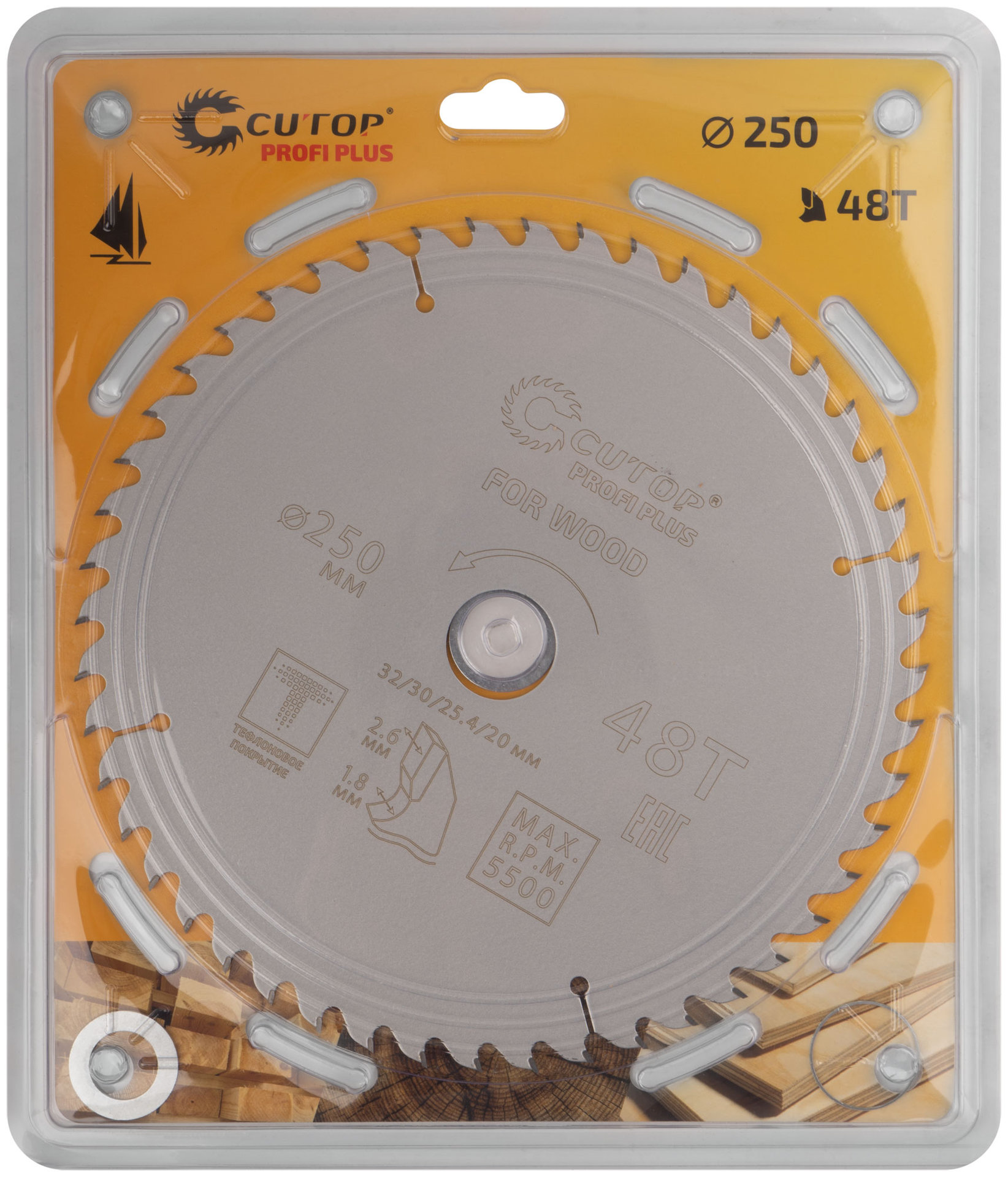 Диск пильный по дереву с тефлоновым покрытием 48Т, CUTOP Profi plus, 250 х 1,8/2,6 х 32/30/25,4/20 мм (75-25048Т)