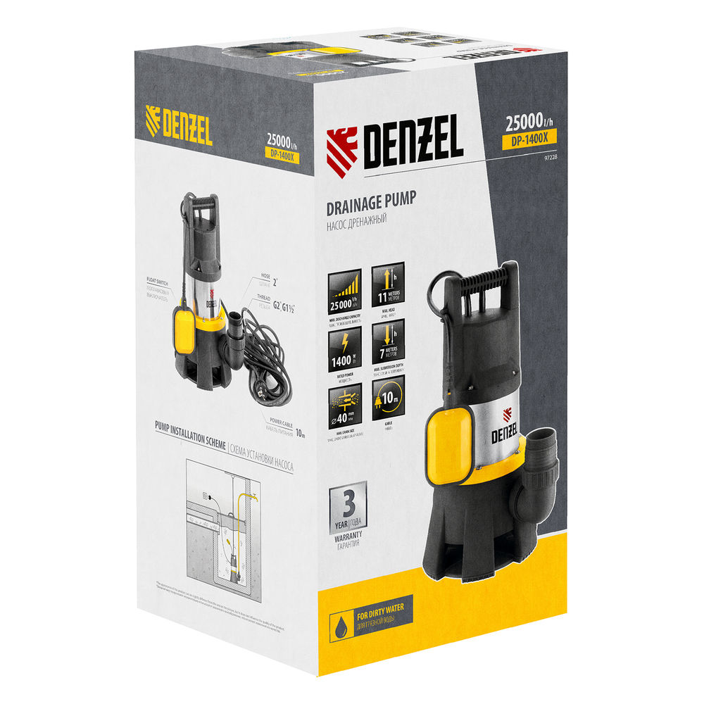 Дренажный насос DP1400X, 1400 Вт, подъем 11 м, 25000 л/ч Denzel (97228)