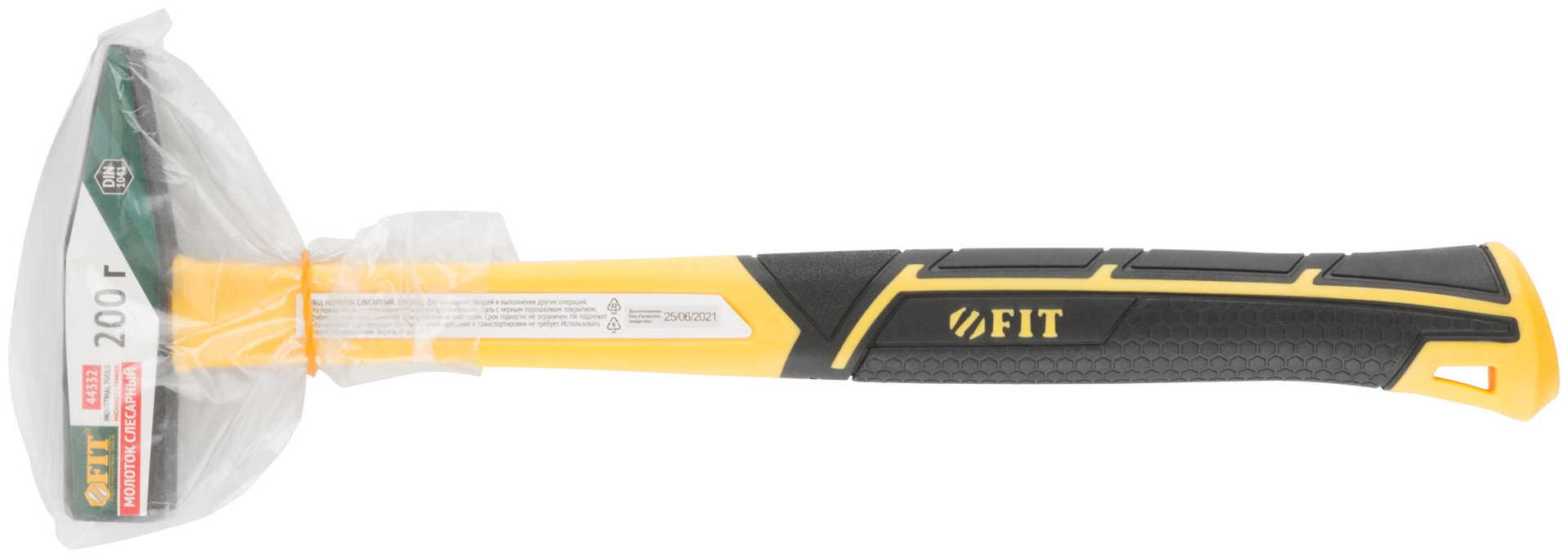 Молоток кованый, фиберглассовая усиленная ручка, Профи 200 гр. (44332)