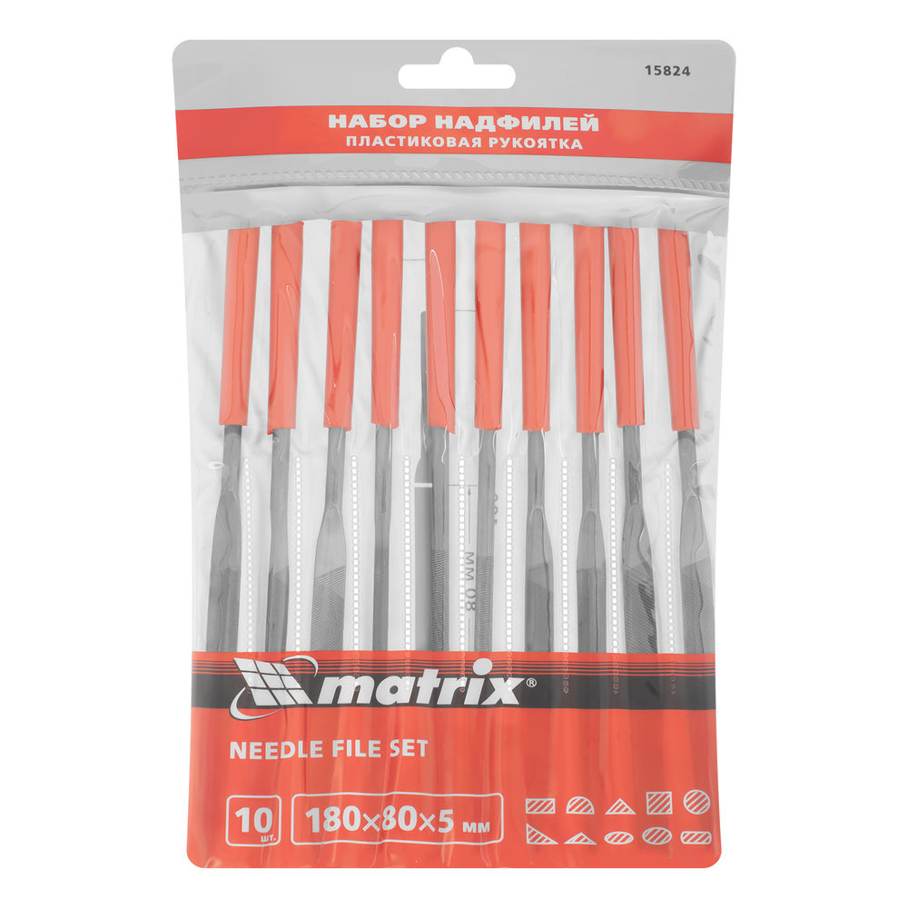 Набор надфилей, 180 х 5 мм, 10 шт, пластиковые рукоятки Matrix (15824)