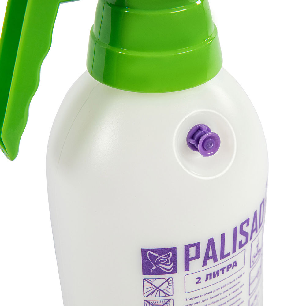 Опрыскиватель ручной, 2 л, с насосом и клапаном сброса давления Palisad (64738)