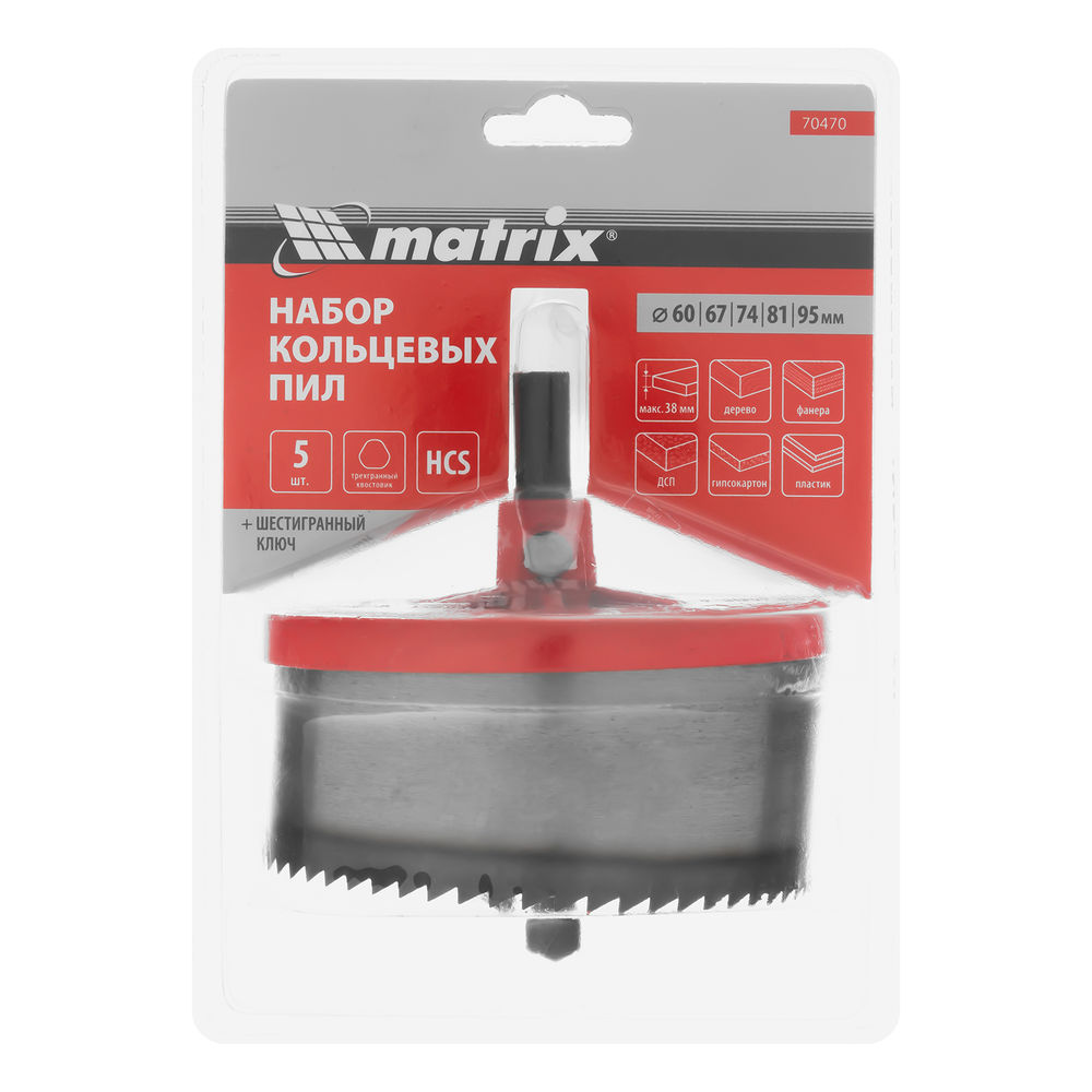 Пила кольцевая, 60-67-74-81-95 мм, 1.5 Matrix
