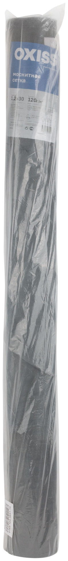 Сетка москитная черная, ячейка 1х1 мм; плотность 120 г/м2 ; 1,2х30 м ( рулон 36 кв.м ) (77517)