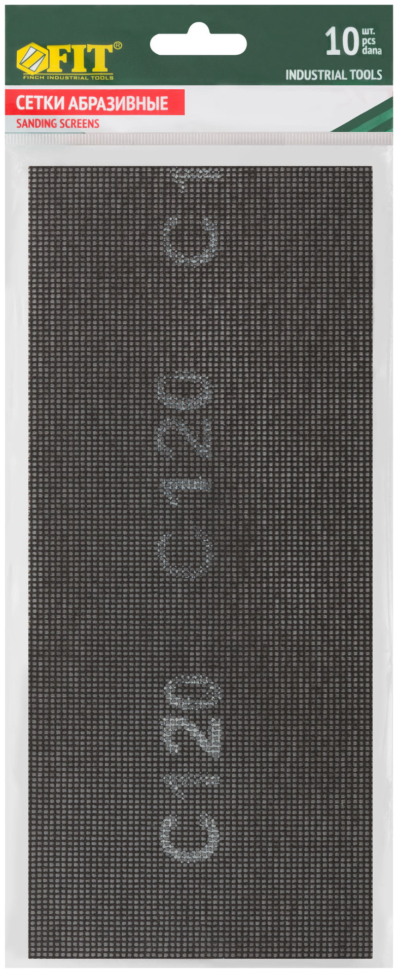 Сетки шлифовальные, нейлоновая основа, 120х280 мм, 10 шт. Р 120 (38295)