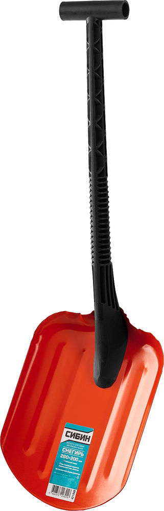 Автомобильная снеговая лопата стальной ковш 200мм СИБИН СНЕГИРЬ 421840