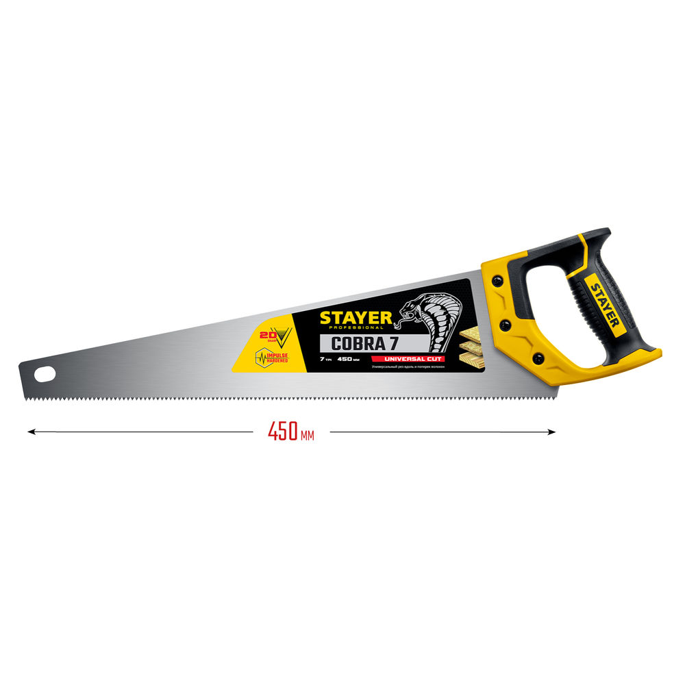 Ножовка универсальная Cobra 7, 450 мм STAYER Professional 1510-45_z02