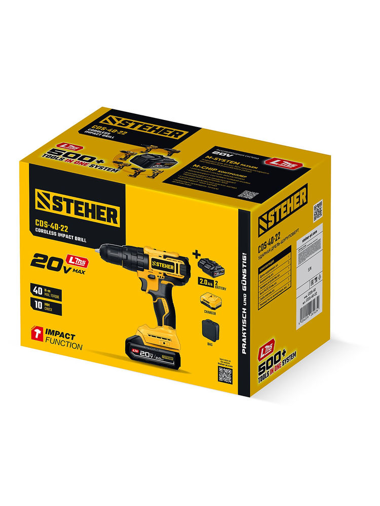 Дрель-шуруповерт ударная 20 В, 40 Н·м, 2 АКБ LMS (2 А·ч), сумка STEHER CDS-40-22