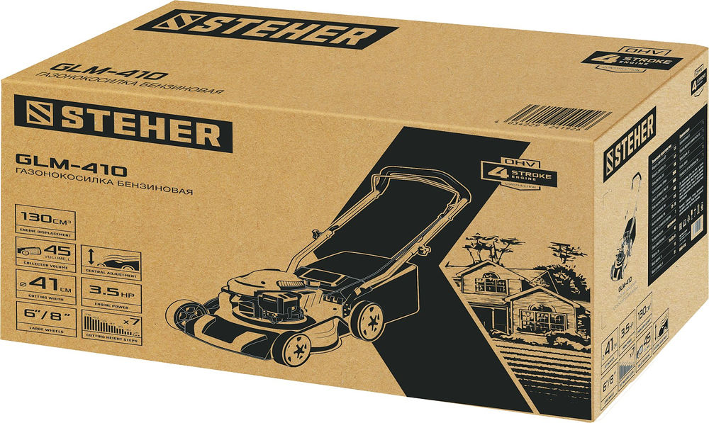 Газонокосилка бензиновая 410 мм, 3.5 л.с. STEHER GLM-410