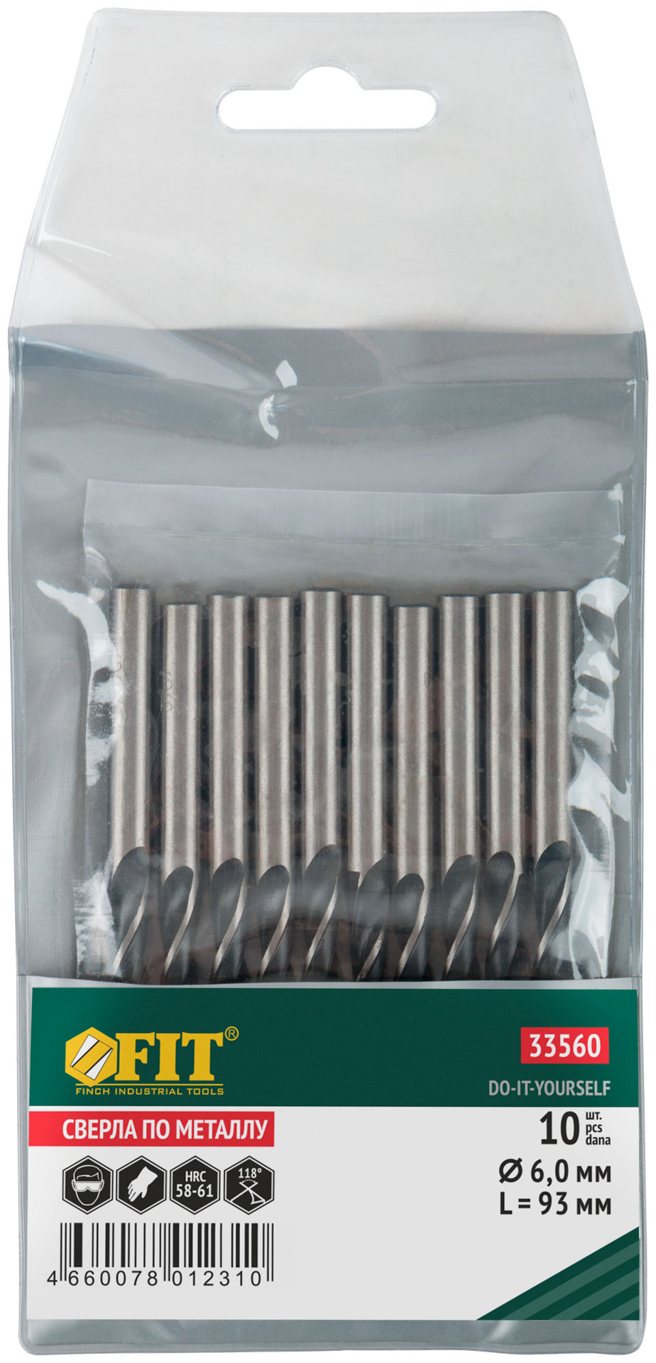 Сверла по металлу HSS черненые 6,0x93 мм (10 шт.) (33560)