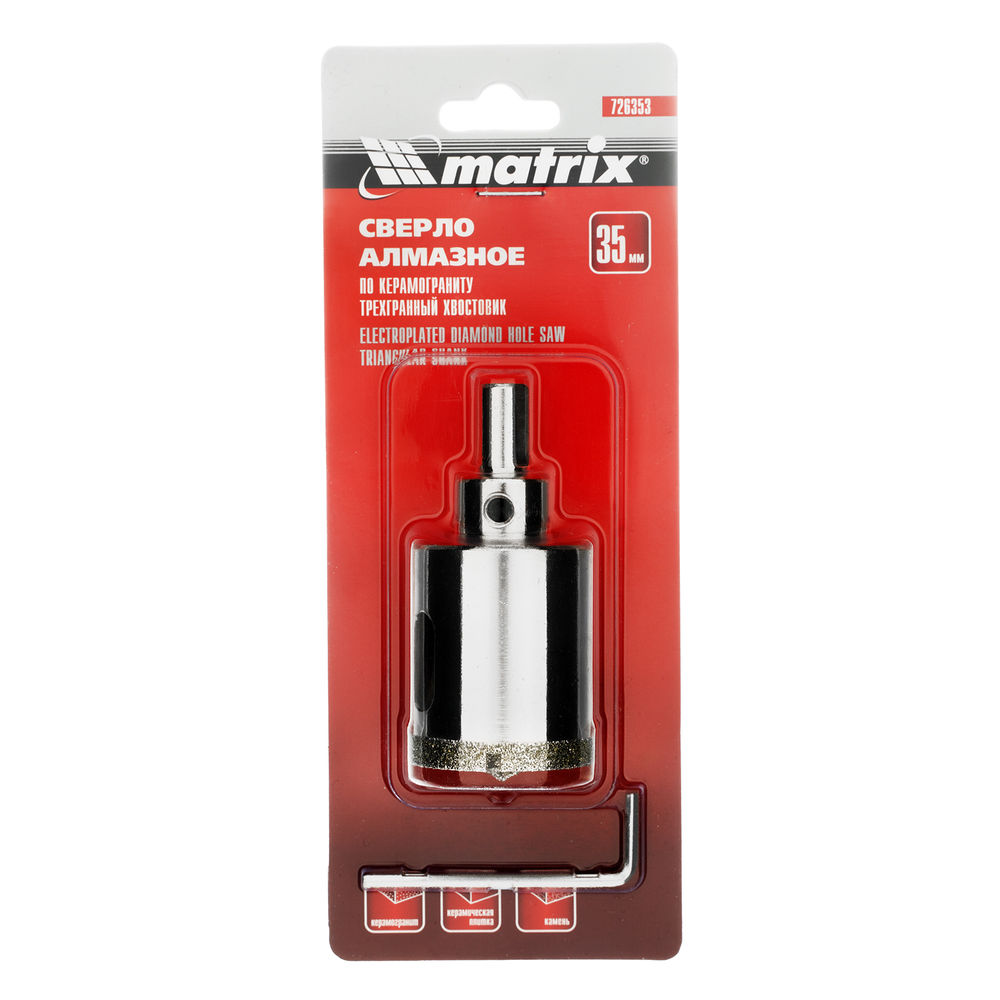 Сверло алмазное по керамограниту, 35 х 67 мм, трехгранный хвостовик Matrix (726353)