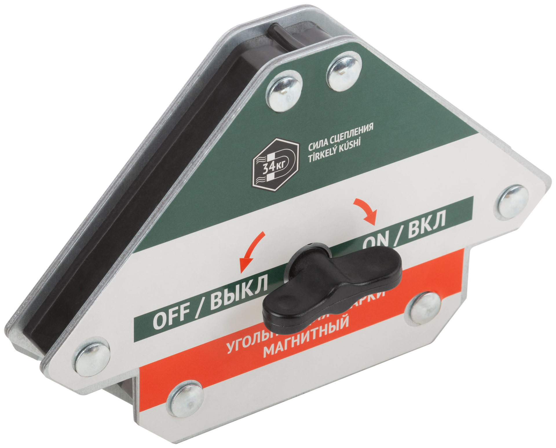 Угольник для сварки магнитный отключаемый, тип стрелка, усилие до 34 кг (81817)
