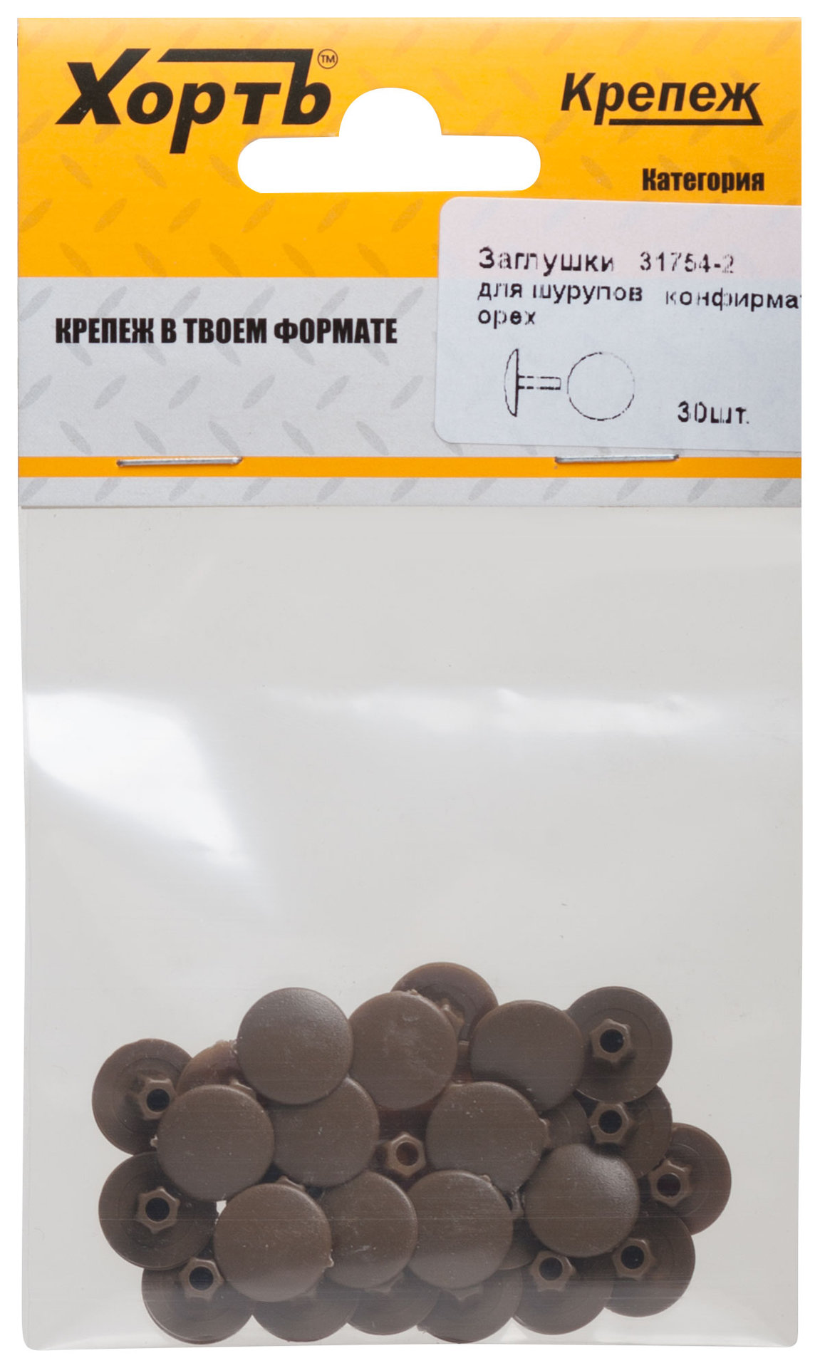 Заглушки под конфирмат орех (фасовка 30 шт. ) (31754-2)