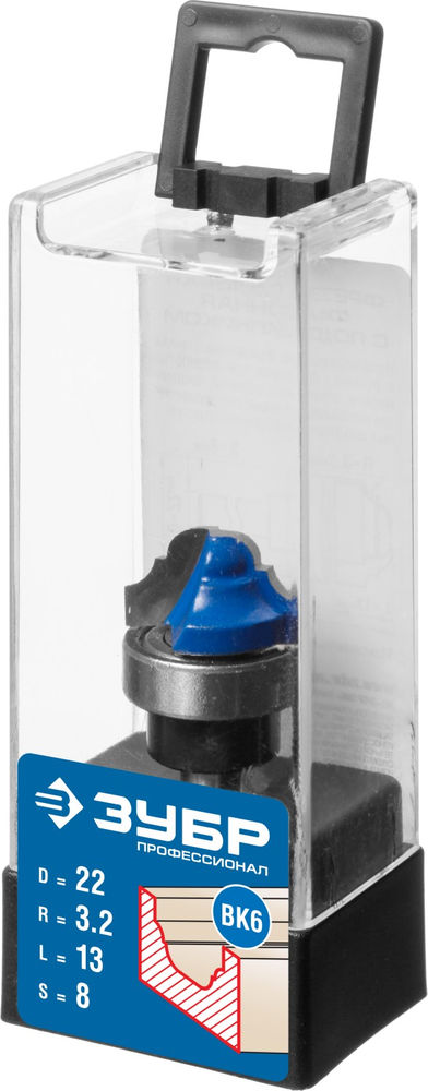 Фреза пазовая фасонная с верхним подшипником 22?13 мм радиус 3.2 мм ЗУБР Профессионал 28747-22