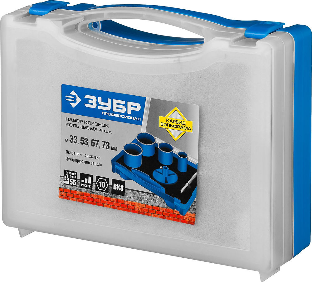 Набор кольцевых коронок 6 шт, 33, 53, 67, 73 мм, карбид вольфрама ЗУБР Профессионал 33350-H6_z01