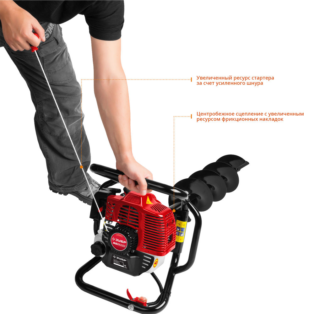 Мотобур (бензобур) d 60-200 мм 52 см? 1 оператор ЗУБР МБ1-200