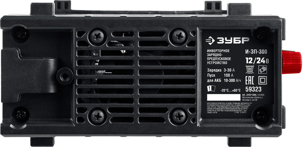 Зарядно-предпусковое устройство 12/24 В 100 А 3-30 А инверторное ЗУБР И-ЗП-300 59323