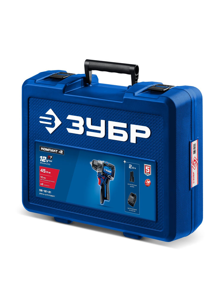 Дрель-шуруповерт 12 В 45 Н·м 1 АКБ тип Т7 2 А·ч BRUSHLESS кейс Профессионал ЗУБР КОМПАКТ #2 DB-121-21