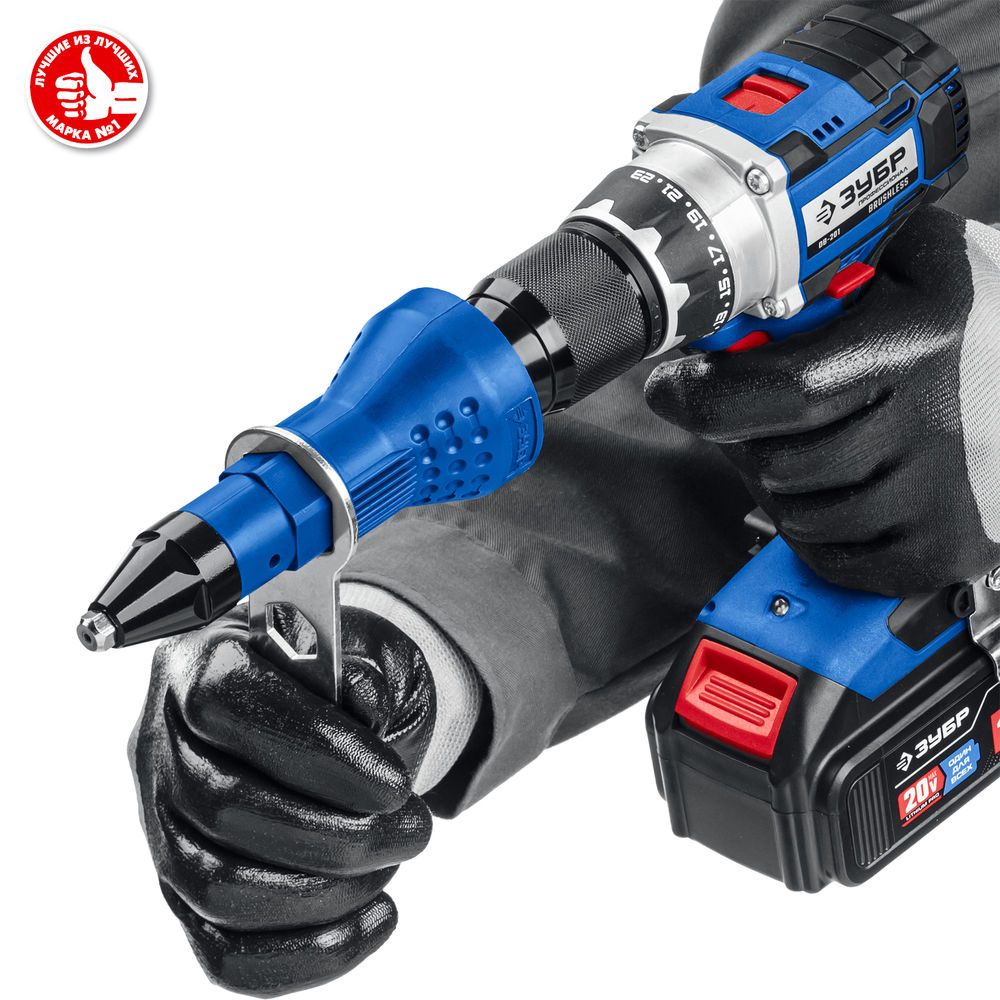 Насадка-заклепочник на шуруповерт НВ-48, 2.4 - 4.8 мм ЗУБР Профессионал 31220