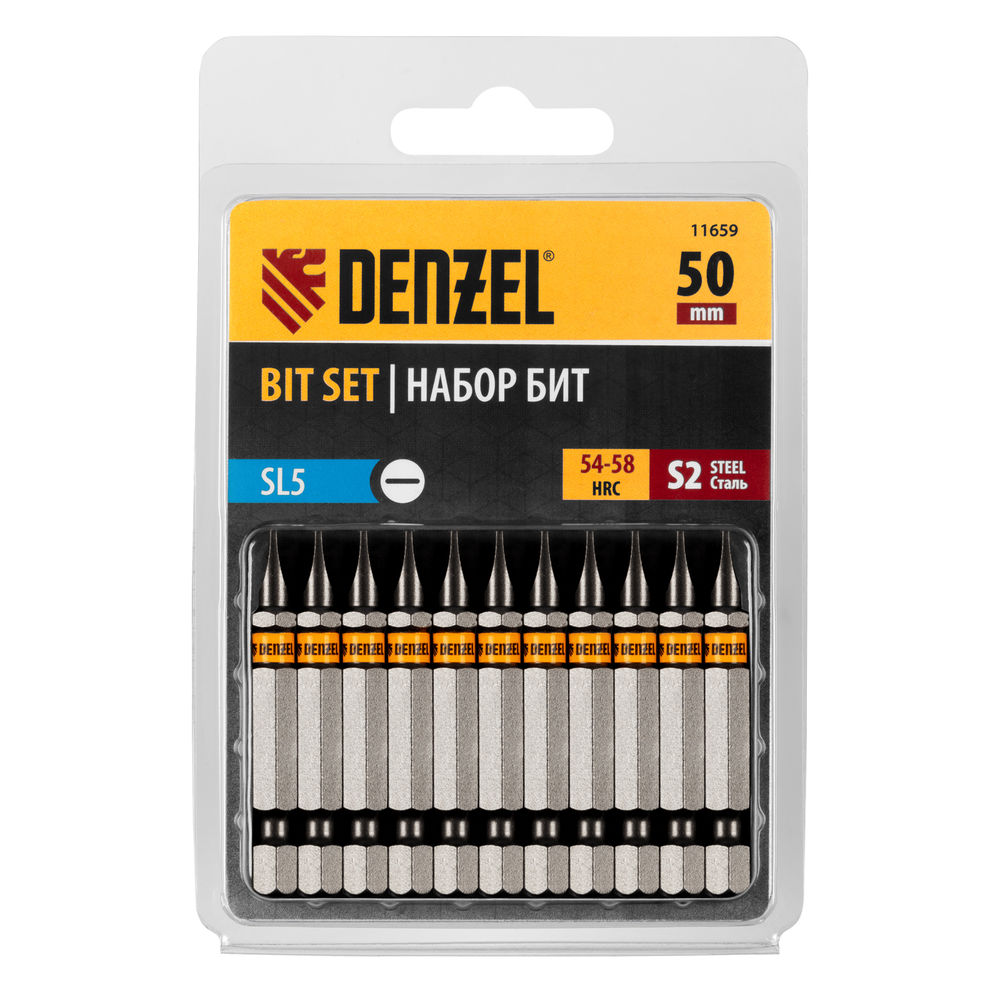 Бита SL5,0х50, сталь S2, шестигранный профиль, 10 шт. Е 6,3 Denzel (11659)