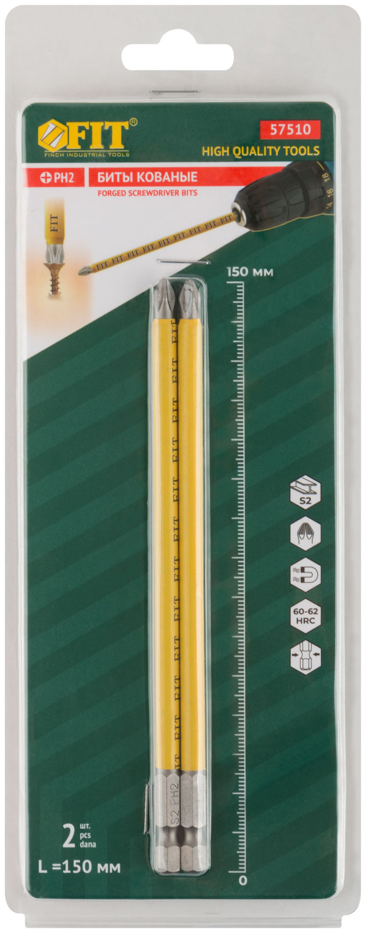 Биты кованые, сталь S2, односторонние 150 мм PH2, Профи 2 шт., блистер (57510)
