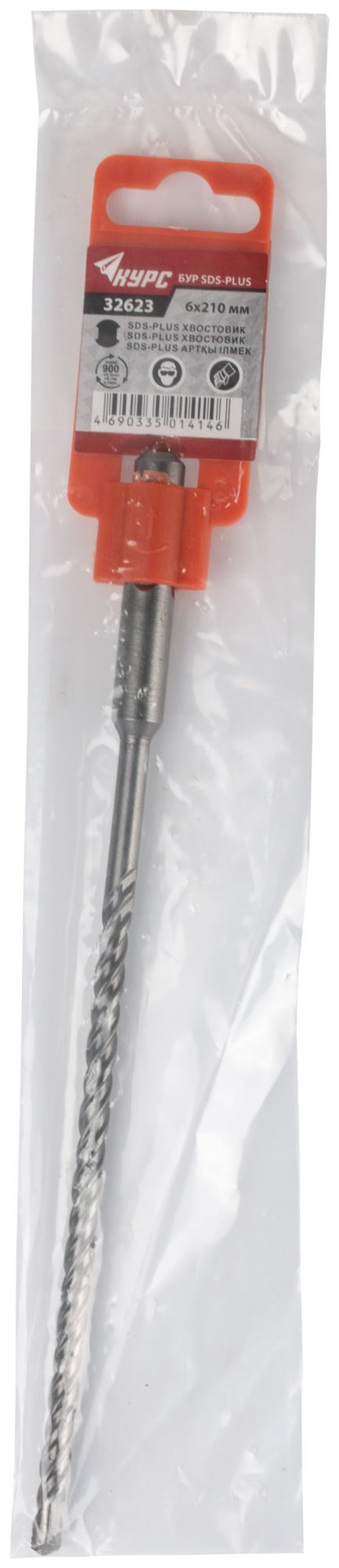 Бур по бетону SDS PLUS с двойной резьбой 6х210 мм (32623)