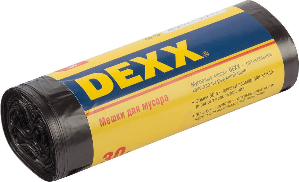 Мусорные мешки 30 л, 30 шт, черные DEXX 39150-30