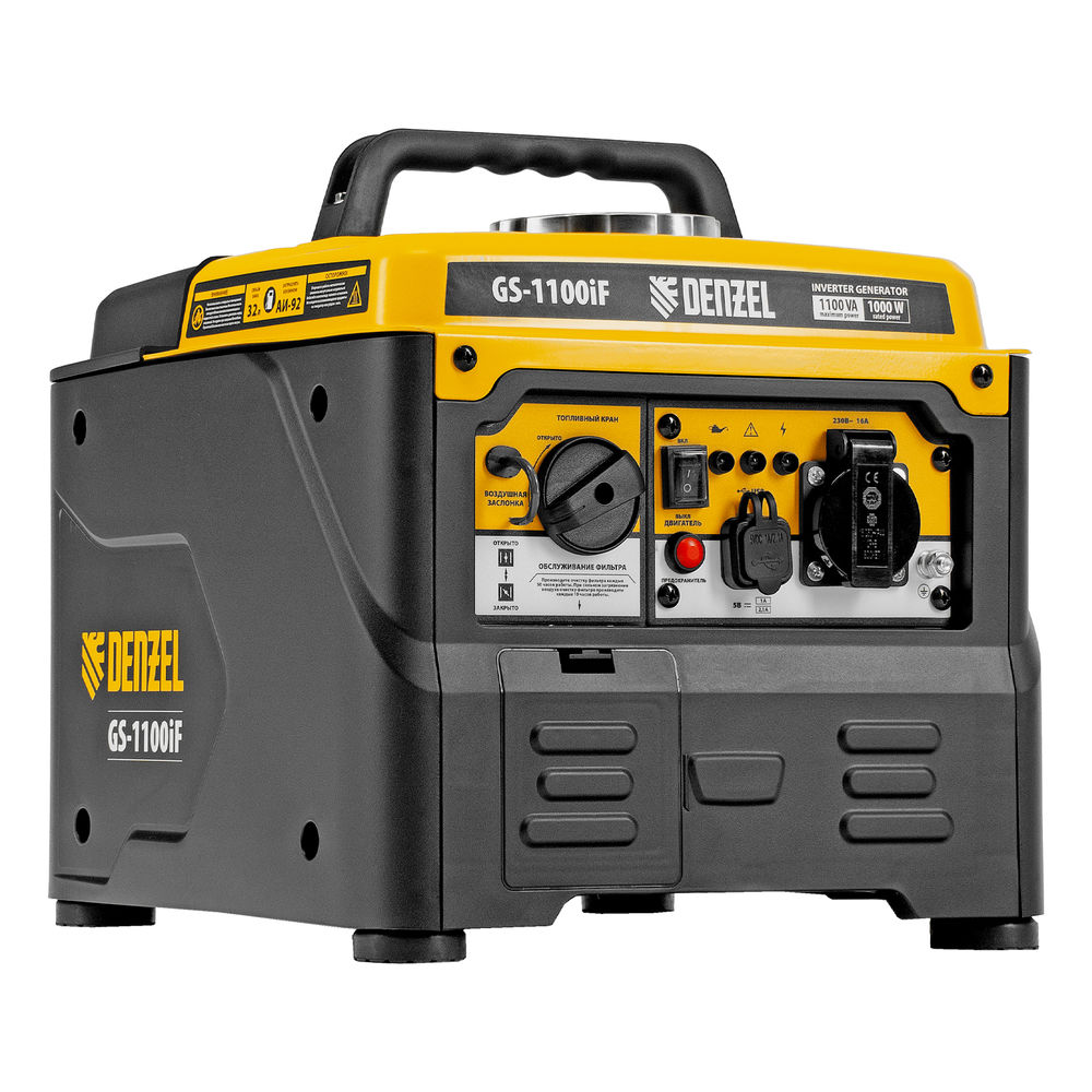 Генератор инверторный GS-1100iF, 1,1 кВт, 230 В, ручной старт DENZEL (94706)