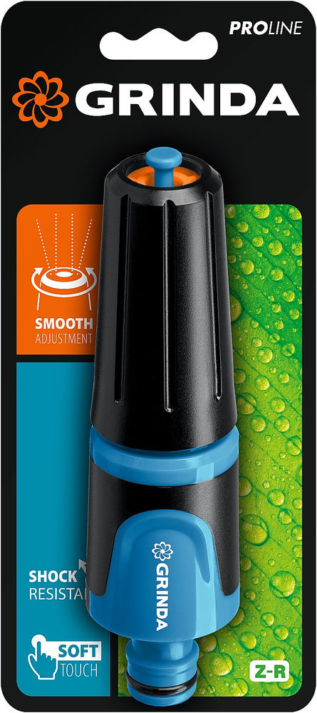 Поливочный наконечник Z-R, плавная регулировка, двухкомпонентный, PROLine GRINDA 429177