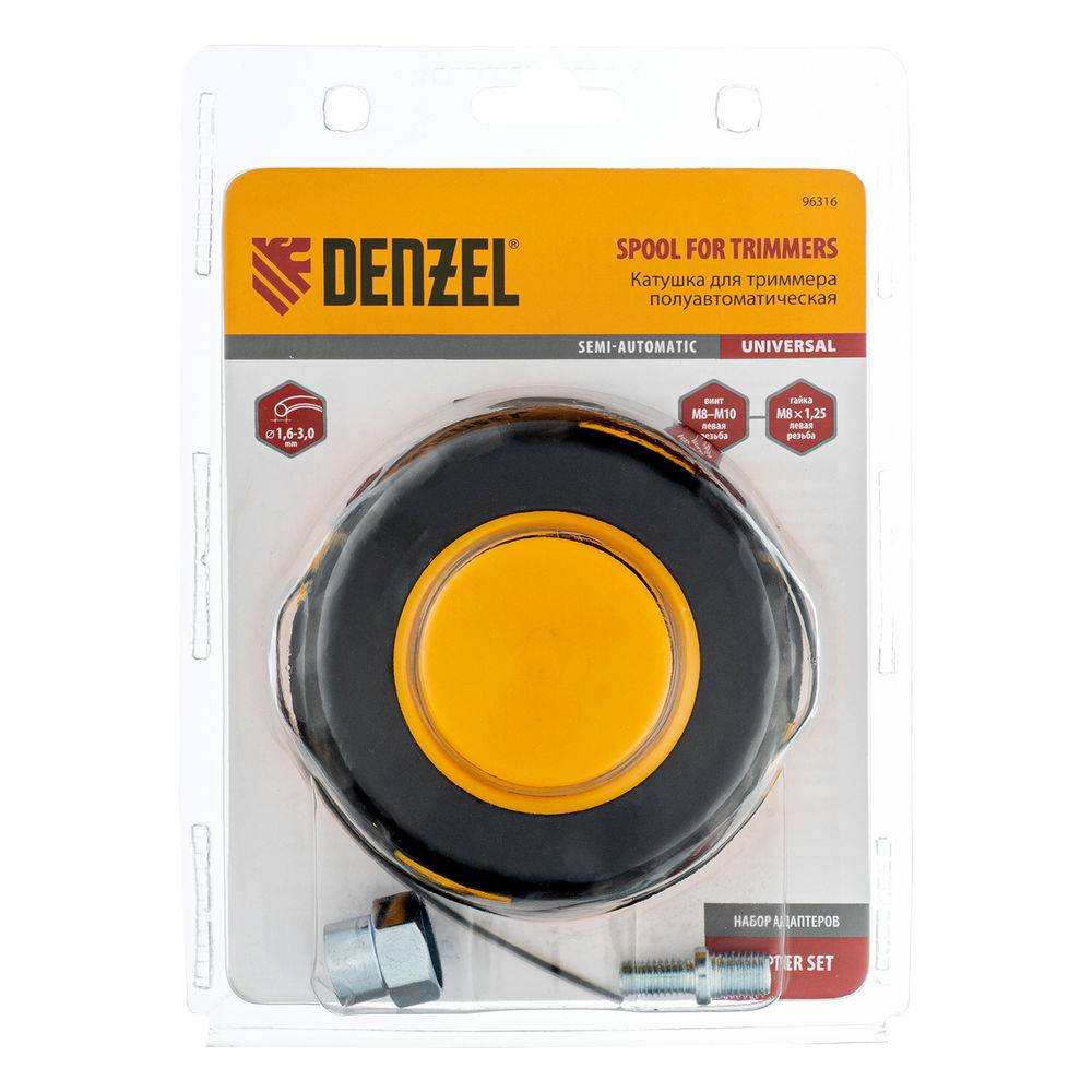 Катушка универсальная триммерная, гайка М10 х 1.25, гайка М8, винт М8-М10, левая резьба, шаг 1.25 мм Denzel (96316)