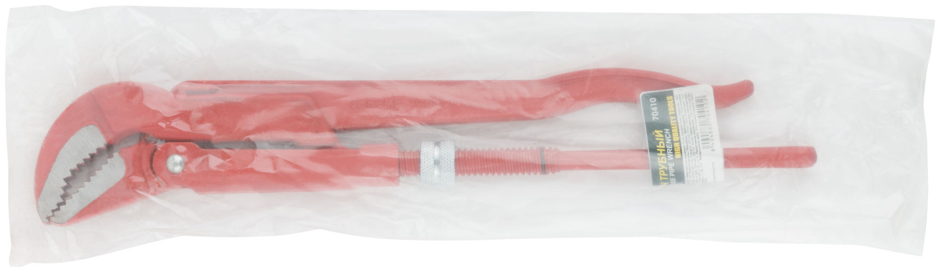 Ключ трубный газовый CrV Профи 45 гр. ( тип V ) 1