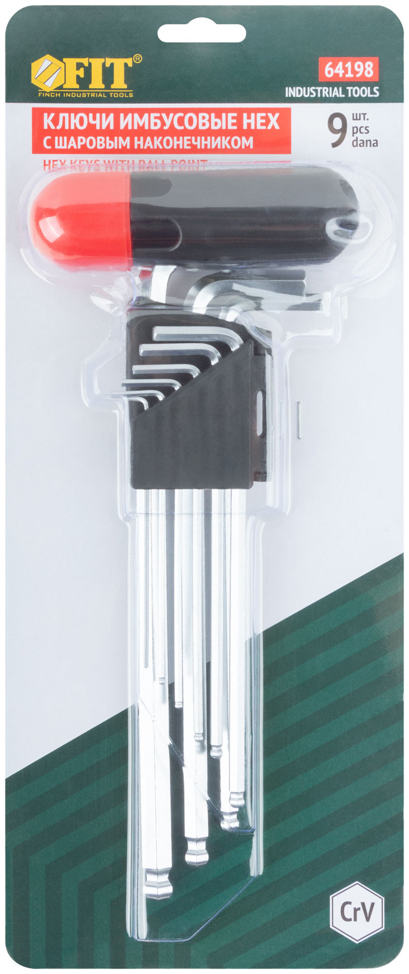 Ключи шестигранные HEX длинные c шаром CrV 9 шт.(1,5-10 мм ), пластиковая Т-обр.ручка