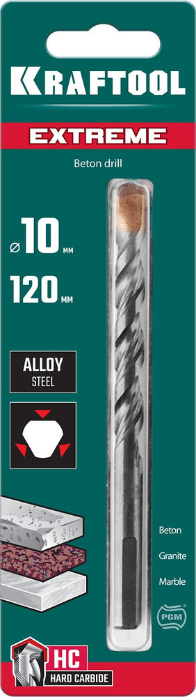 Сверло по бетону Extreme, 10 х 120 мм, трехгранный хвостовик KRAFTOOL 29166-120-10