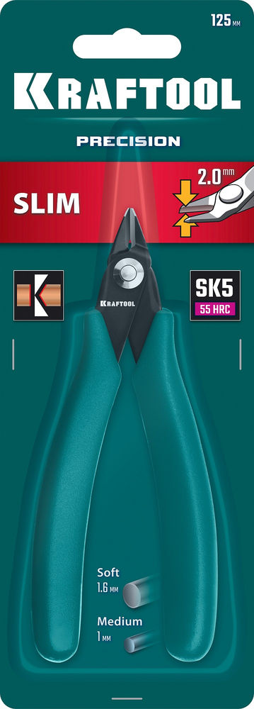 Бокорезы прецизионные 125 мм Kraft Mini KRAFTOOL 220017-4-12