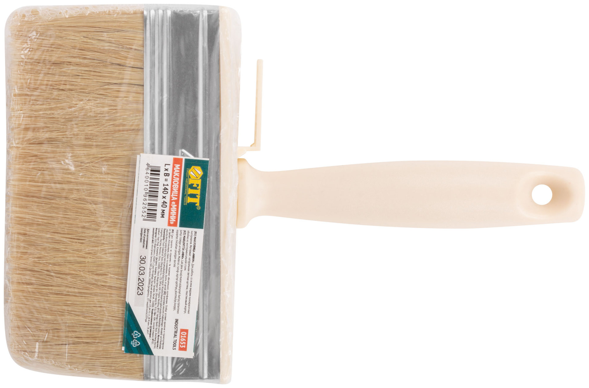 Макловица, натур. светлая щетина, пластиковый корпус мини 40 х 140 мм (01653)