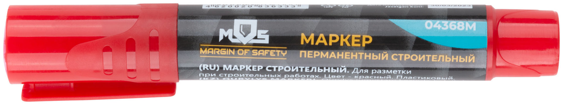 Маркер перманентный строительный, красный (04368М)