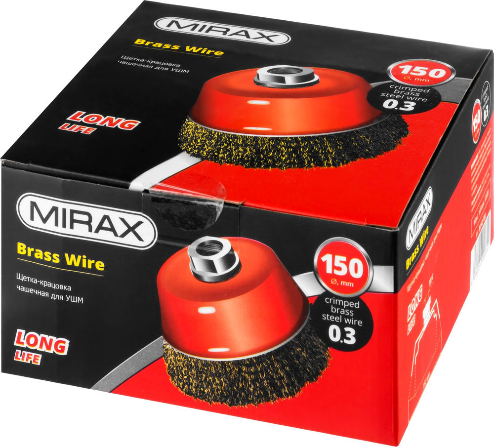 Чашечная щетка-крацовка для УШМ 150 мм, витая стальная латунированная проволока 0.3 мм MIRAX 35142-150