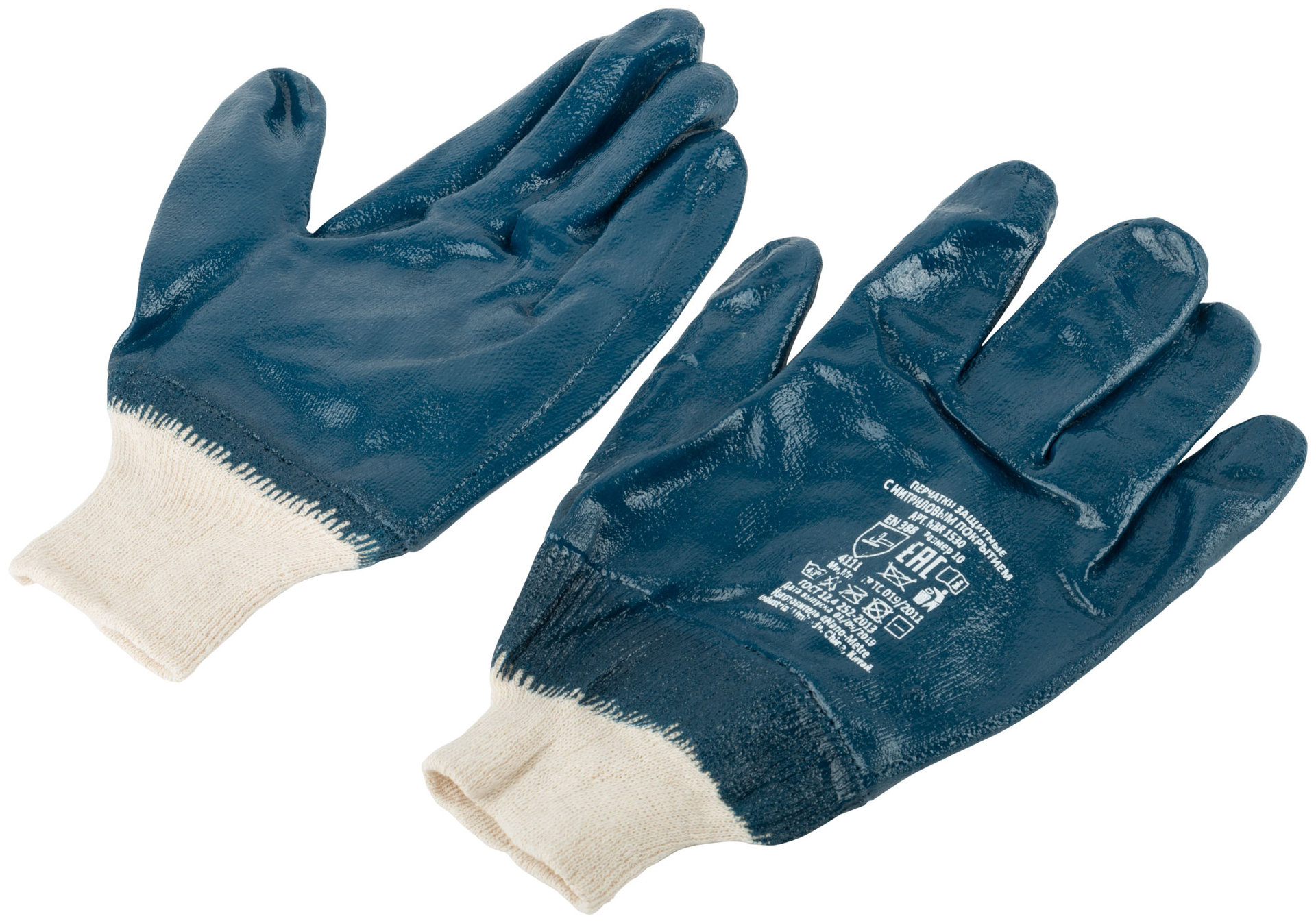 Перчатки рабочие c полным двойным нитриловым обливом ( кислотно-щелочностойкие ) (12423)