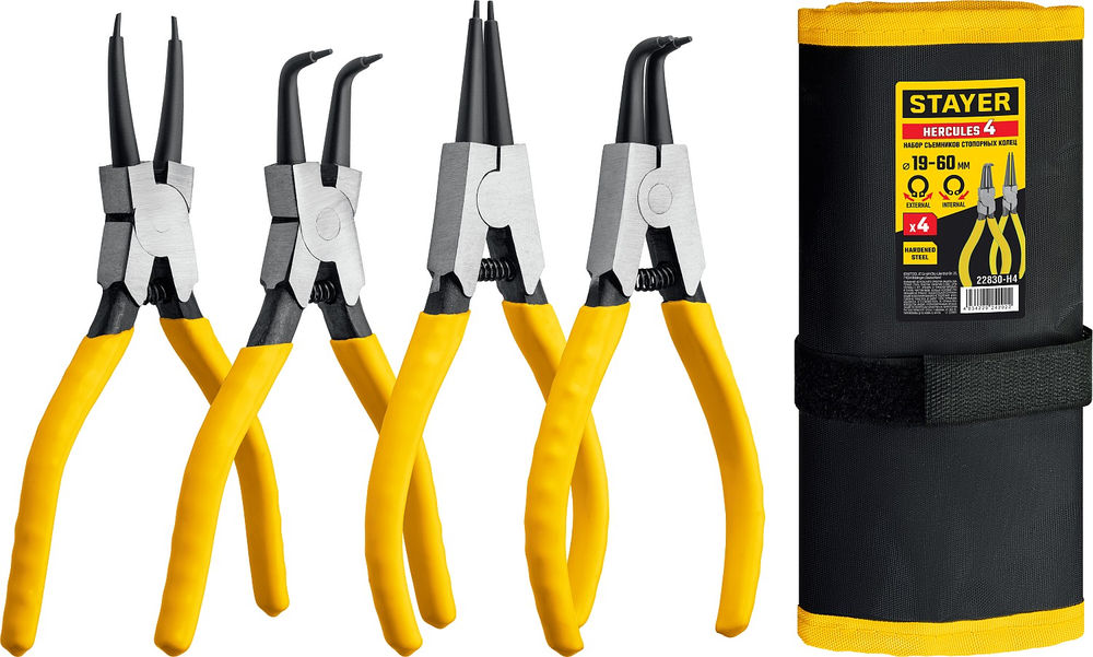 Набор съемников стопорных колец 4 шт, 160 мм Hercules-4 STAYER 22830-H4
