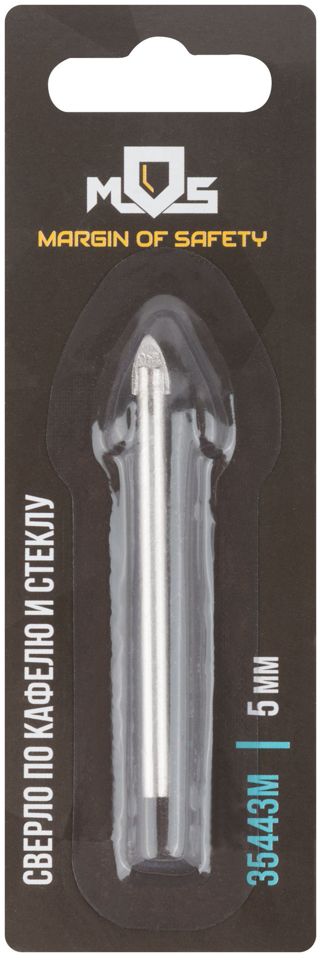 Сверло по кафелю и стеклу 5 мм (35443М)