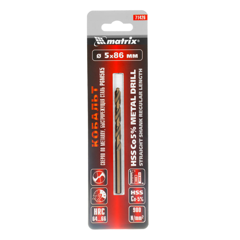 Сверло по металлу, 5 мм, HSS Co-5% Matrix (71426)