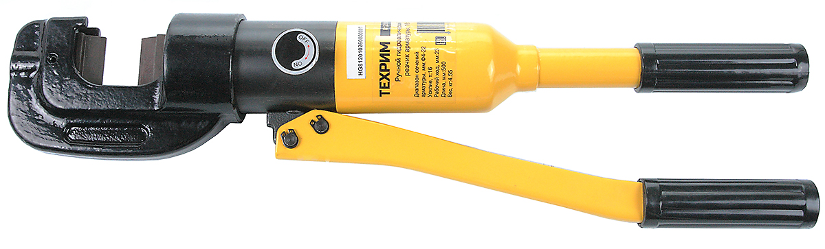 Резчик арматуры гидравлический ручной 4-22 мм ТЕХРИМ 812010-22